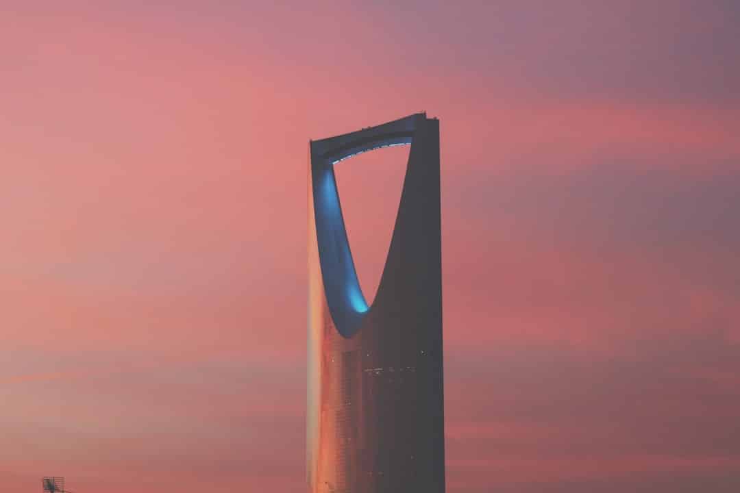 Photo by Hala AlGhanim architectural photography of concrete establishment